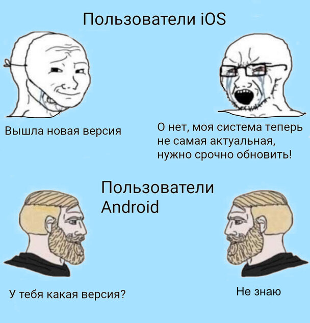 Обменник - Symbian OS - Темы OS - стр 