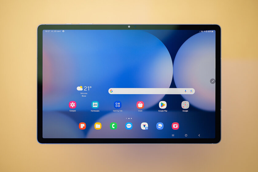 Главный конкурент iPad на ближайшие пару лет? Обзор Samsung Galaxy Tab S10+