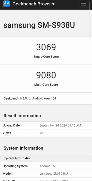 Samsung Galaxy S25 Ultra засветился в Geekbench: он слабее iPhone 16 Pro Max