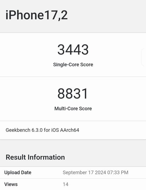 Samsung Galaxy S25 Ultra засветился в Geekbench: он слабее iPhone 16 Pro Max