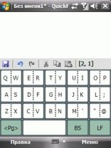 ZoomKey 0.4