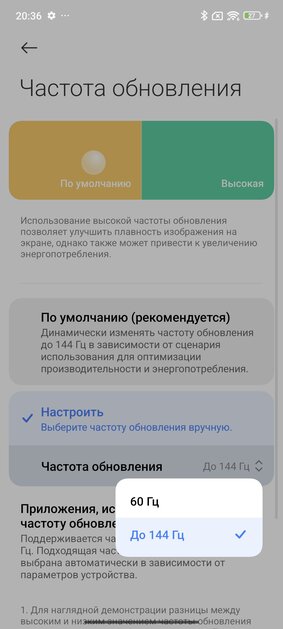 Xiaomi вернулась — реальный топовый смартфон за свои деньги. Обзор Xiaomi 14T Pro