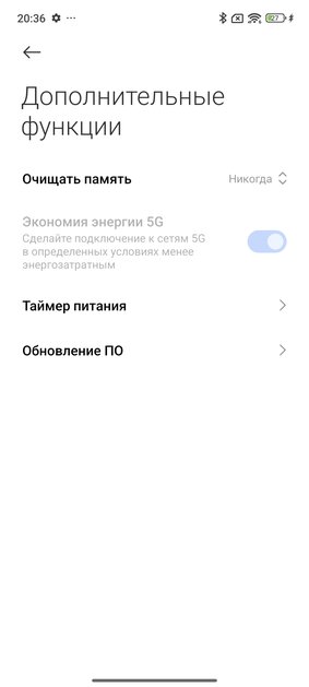 Xiaomi вернулась — реальный топовый смартфон за свои деньги. Обзор Xiaomi 14T Pro