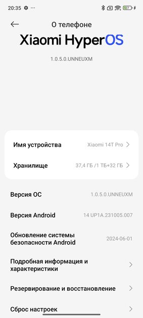 Xiaomi вернулась — реальный топовый смартфон за свои деньги. Обзор Xiaomi 14T Pro