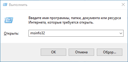 Как узнать, какая видеокарта стоит на компьютере с Windows 10 и 11 — Как посмотреть видеокарту системными средствами. 3