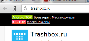 __TCAPT__