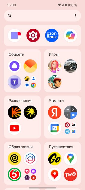 Обзор Nothing OS 3.0 на бюджетном Phone (2a): что нового и какие проблемы у беты