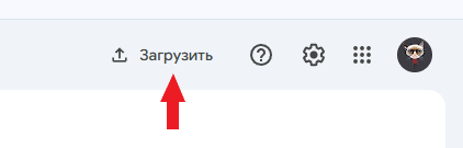 Веб-версия Google Photos теперь может создавать резервные копии папок на компьютере