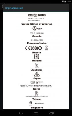 __TCAPT__