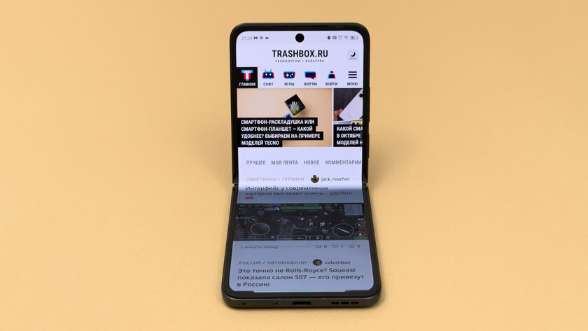 Когда хочется чего-то особенного. Обзор смартфона-раскладушки Infinix ZERO Flip