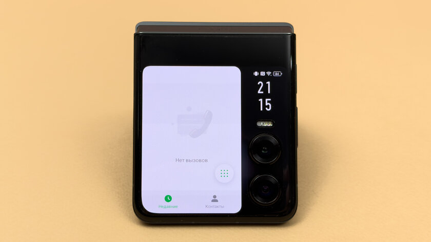 Когда хочется чего-то особенного. Обзор смартфона-раскладушки Infinix ZERO Flip — Дисплей. 10