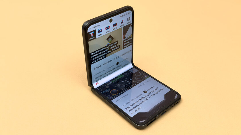 Когда хочется чего-то особенного. Обзор смартфона-раскладушки Infinix ZERO Flip — Дисплей. 15