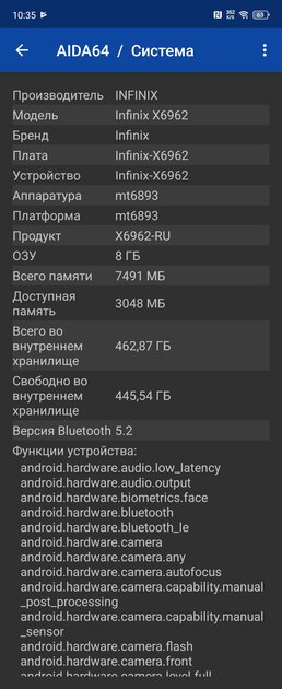 Когда хочется чего-то особенного. Обзор смартфона-раскладушки Infinix ZERO Flip — Софт и железо. 10