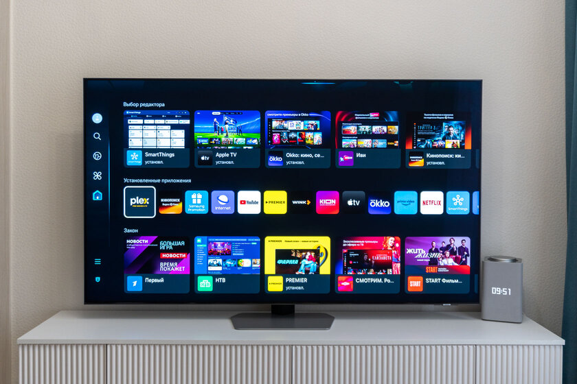 Перестал воспринимать другие телевизоры. Обзор Samsung Neo QLED 4K QN90D — Smart TV и управление. 1