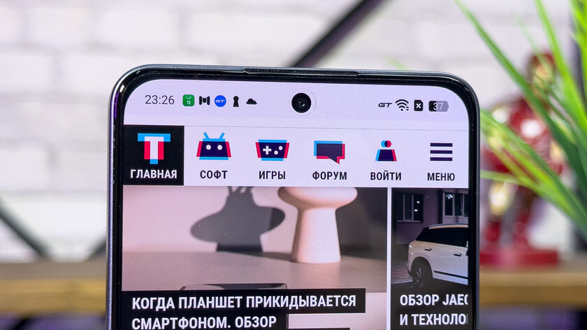 Когда платишь за средняк, а получаешь топ. Обзор realme 13+ 5G — Камеры. 2