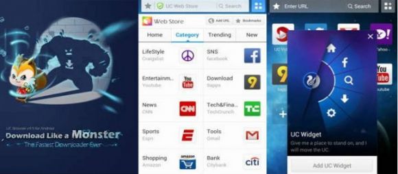 UC Browser 9.5 для Android, скорость загрузки файлов увеличилась на 15%.