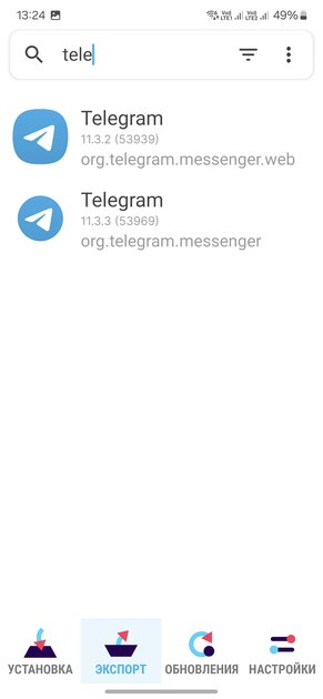 Сбой в Telegram: вместо обновления установилась урезанная версия