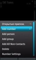 TxT Tones 2.10.1
