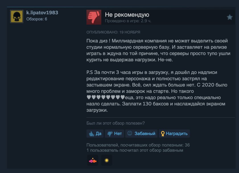 Разработчики извинились за провальный релиз Microsoft Flight Simulator 2024