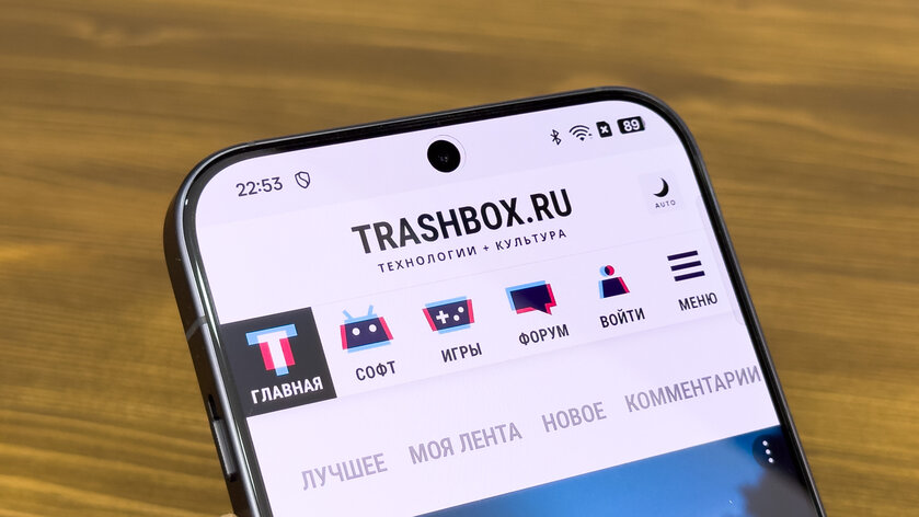 Когда хочешь максимально хорошо, но не очень дорого. Знакомлюсь с OPPO Find X8 — зацените — Характеристики. 29