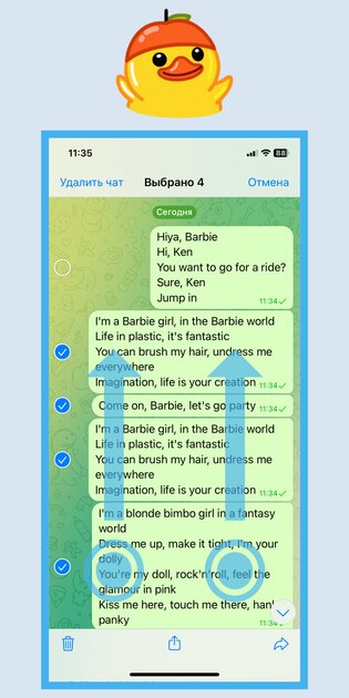 20 скрытых, но полезных функций Telegram. Например, экономия аккумулятора и маскировка