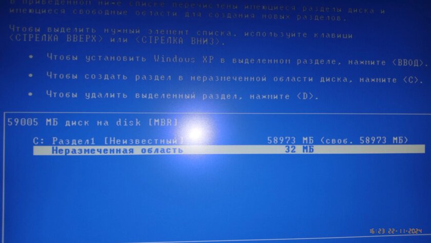 Реальная беда с SSD, нужна помощь