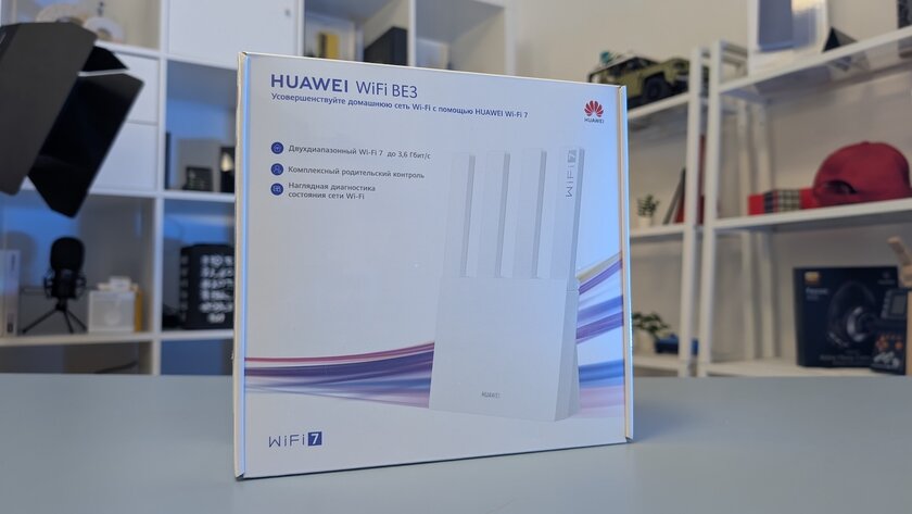 Этот роутер с Wi-Fi 7 не придётся обновлять 10 лет — купил и забыл. Обзор HUAWEI WiFi BE3 — Комплект поставки. 2