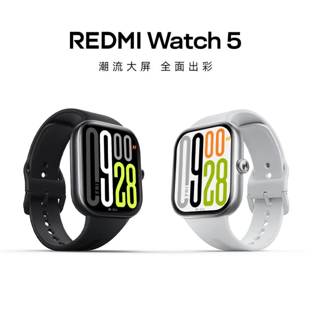 Xiaomi представила смарт-часы Redmi Watch 5: 24 дня работы, поддержка eSim и HyperOS 2