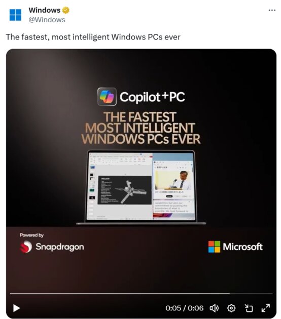 Microsoft называет Copilot+ быстрейшими ПК с Windows. Многие не верят — почему?