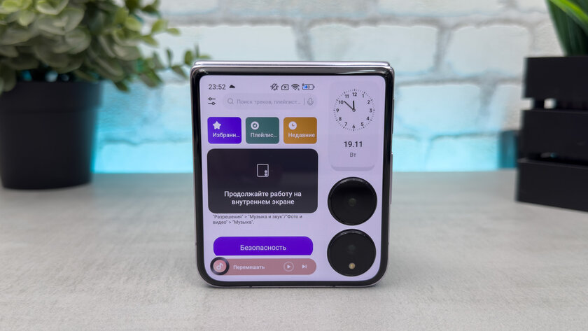 Складной смартфон Xiaomi — плюсы и минусы в реальном использовании. Обзор MIX Flip — Софт и железо. 24