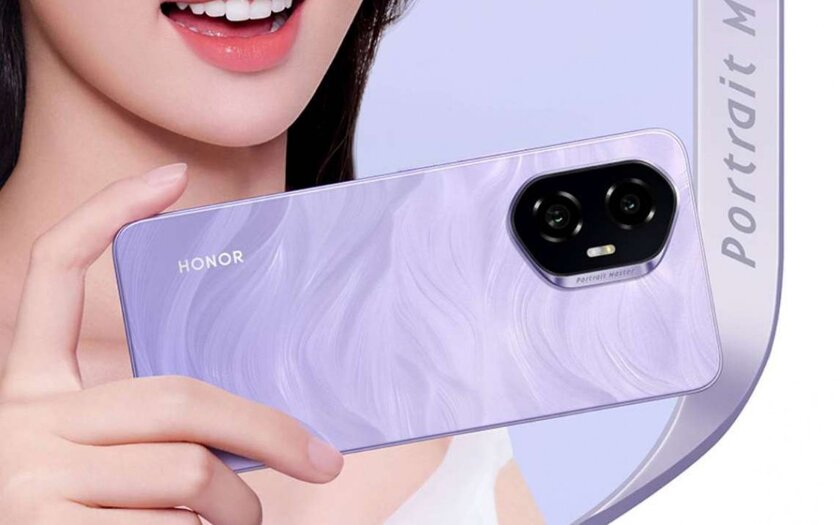 Представлены смартфоны HONOR 300 со «старыми» процессорами: стоимость от 326 евро