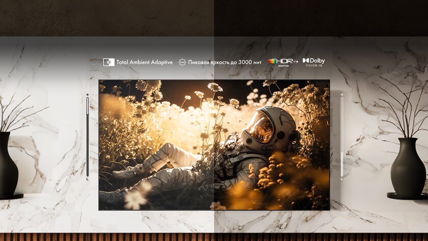 Топовая матрица, игровой режим и шикарный звук: обзор телевизора Hisense 75U8NQ — Флагманская картинка. 1