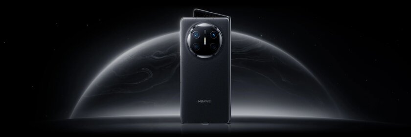 Ультратонкий и «космический»: в Россию привезли складной смартфон HUAWEI Mate X6 — посмотрите на него