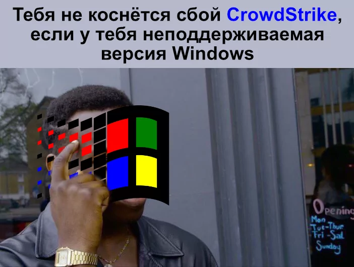 Главные технологические разочарования 2024 года: непонятные Xiaomi, тонущий Intel, оверпрайс PS5 Pro