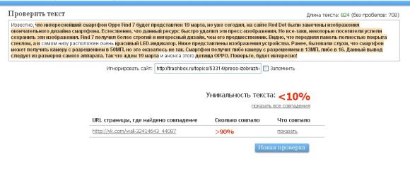 __TCAPT__