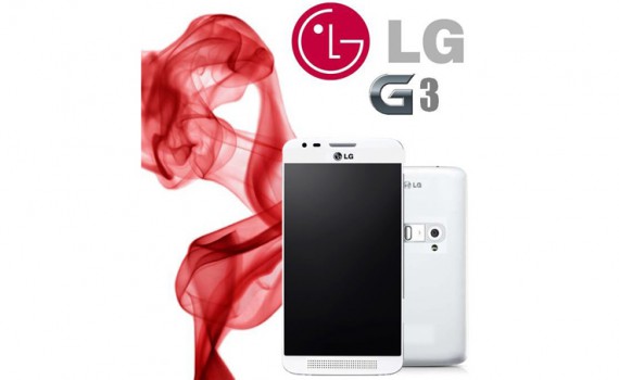 LG G3 - первое тестовое фото