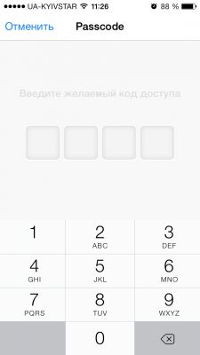 TOP лучших тайм-менеджеров для iOS