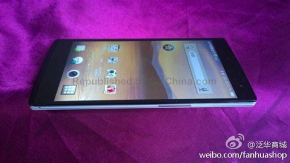 Живые фотографии смартфона OPPO Find 7