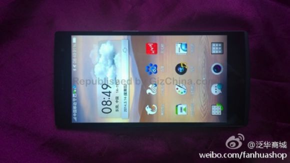 Живые фотографии смартфона OPPO Find 7