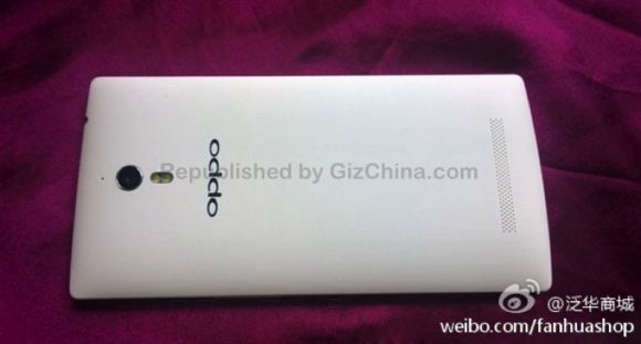 Живые фотографии смартфона OPPO Find 7