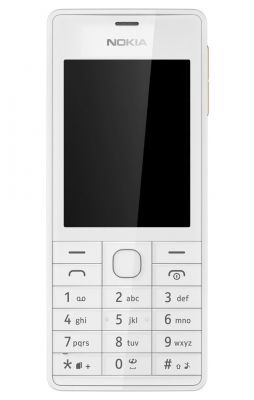 Золотая классика Nokia 515