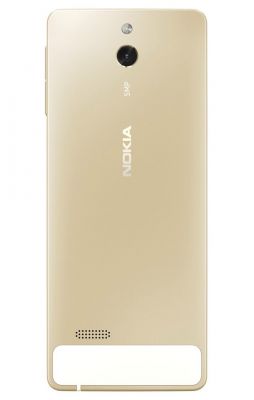 Золотая классика Nokia 515