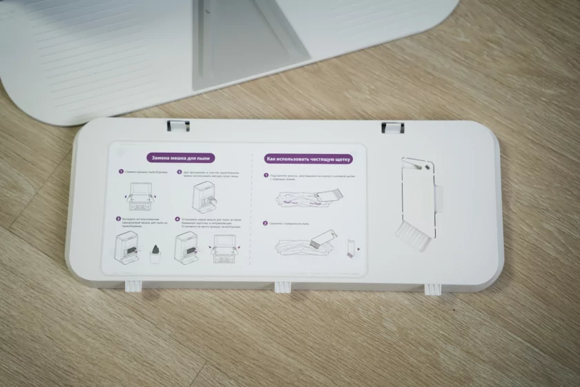 Почему все так не делают? Обзор квадратного робота-пылесоса Midea VCR V12 WH с самоочисткой — Док-станция. 9