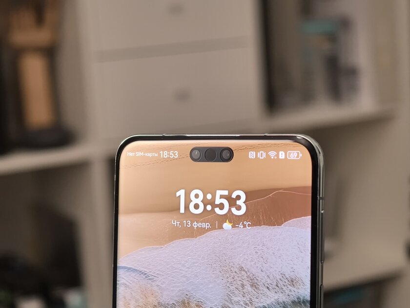 С отличными камерами, ударопрочным корпусом и своим чипом: обзор HUAWEI Mate 70 Pro — Дисплей. 3