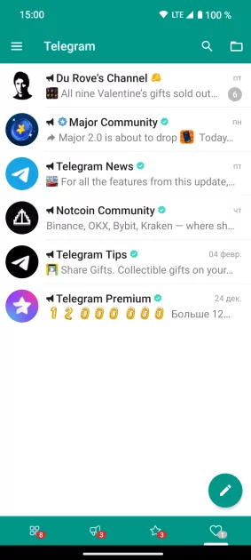 Лучшие клиенты Telegram для Android в 2025 году: с ChatGPT, отключением рекламы и… — Plus Messenger. 1