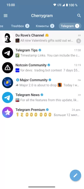 Лучшие клиенты Telegram для Android в 2025 году: с ChatGPT, отключением рекламы и… — Cherrygram. 1