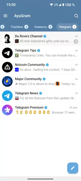 Лучшие клиенты Telegram для Android в 2025 году: с ChatGPT, отключением рекламы и… — AyuGram. 1