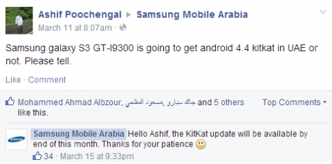 Samsung Galaxy S3 получит обновление до KitKat в этом месяце