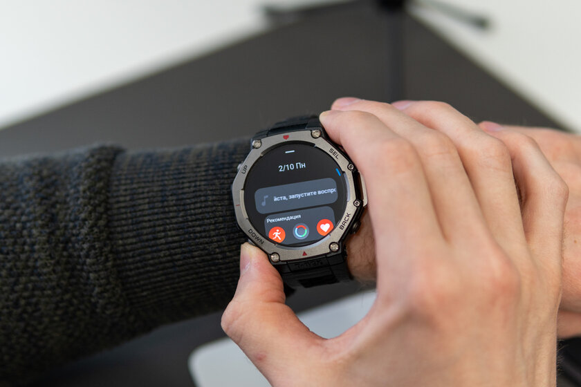 Обзор Amazfit T-Rex 3: эти часы завершили мою коллекцию, более универсальных не встречал! — Внешний вид и эргономика. 4