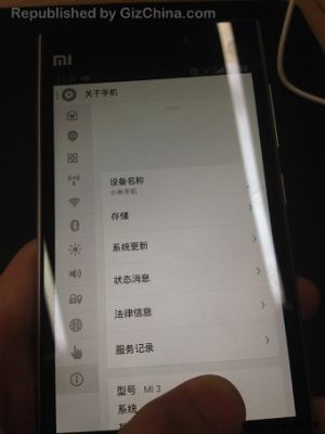 Flyme OS в каждый смартфон